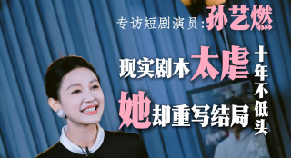 威哥视频首页